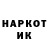 Метадон мёд Scroot