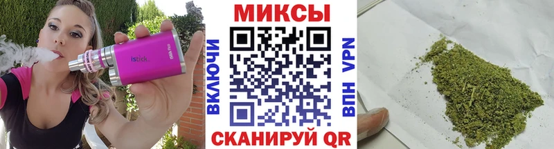 БУТИРАТ 1.4BDO Суоярви
