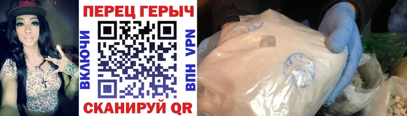 blacksprut маркетплейс  где купить наркоту  Суоярви  Героин гречка 