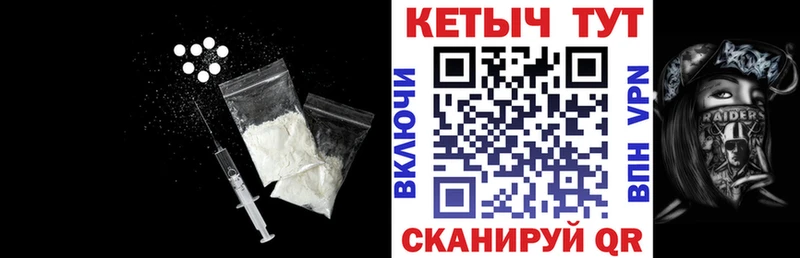 кракен рабочий сайт  Суоярви  КЕТАМИН VHQ  где купить  