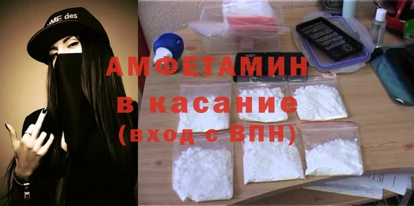 не бодяженный Остров