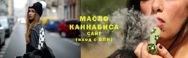 крисы Абдулино