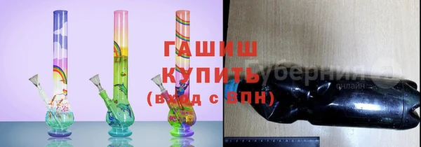 крисы Абдулино