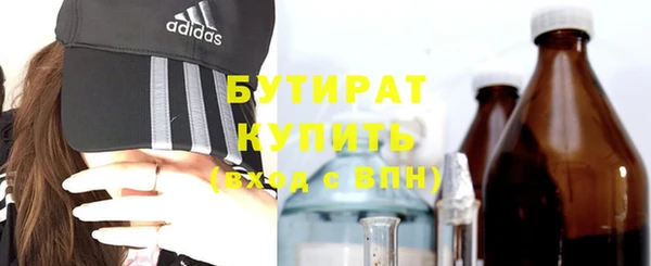 не бодяженный Остров