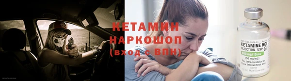 mdma Осташков