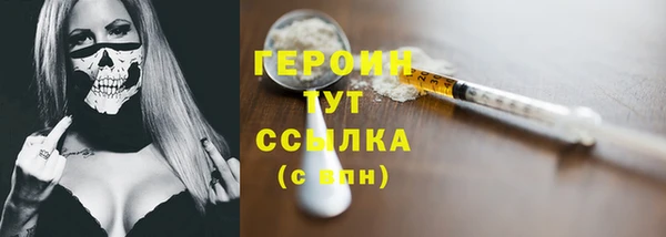 не бодяженный Остров
