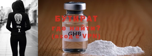 не бодяженный Остров