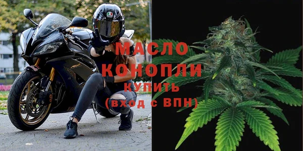 PSILOCYBIN Осинники