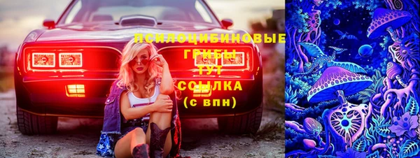 не бодяженный Остров