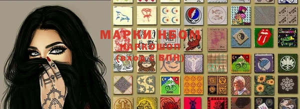 mdma Осташков