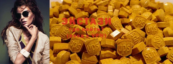 mdma Осташков