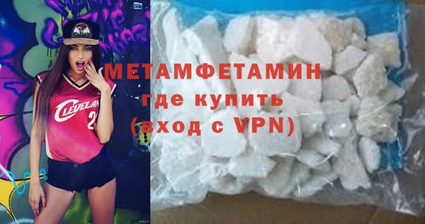 не бодяженный Остров