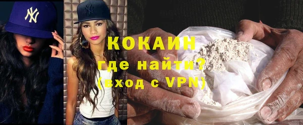 крисы Абдулино