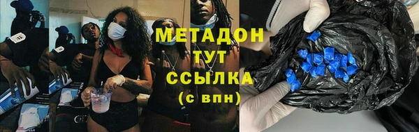 PSILOCYBIN Осинники