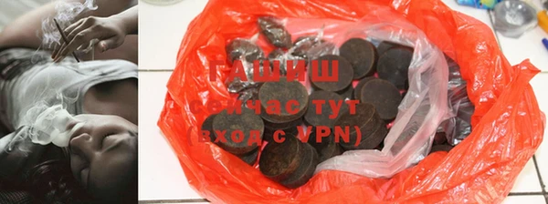 крисы Абдулино