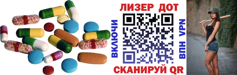 ЛСД экстази ecstasy  Суоярви 