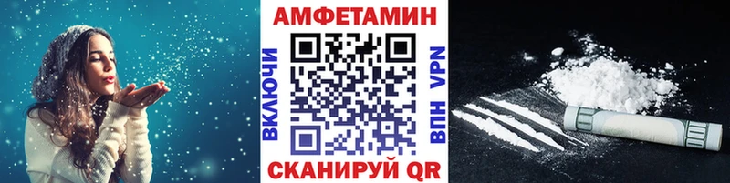 Первитин Декстрометамфетамин 99.9%  как найти наркотики  Суоярви 