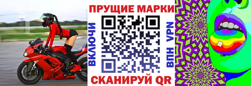 kraken ссылки  закладка  Суоярви  площадка как зайти  Марки N-bome 1500мкг 