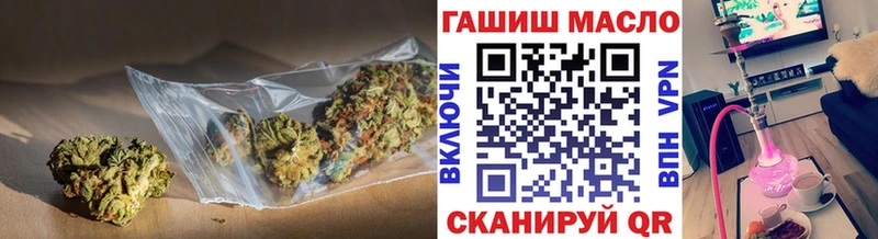 ссылка на мегу зеркало наркотики Суоярви Дистиллят ТГК гашишное масло