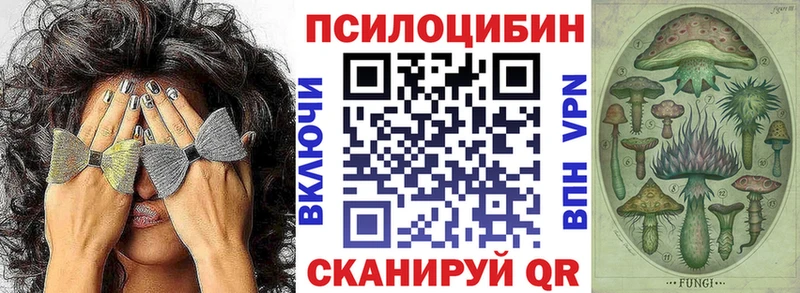blacksprut онион  Суоярви  Галлюциногенные грибы GOLDEN TEACHER 